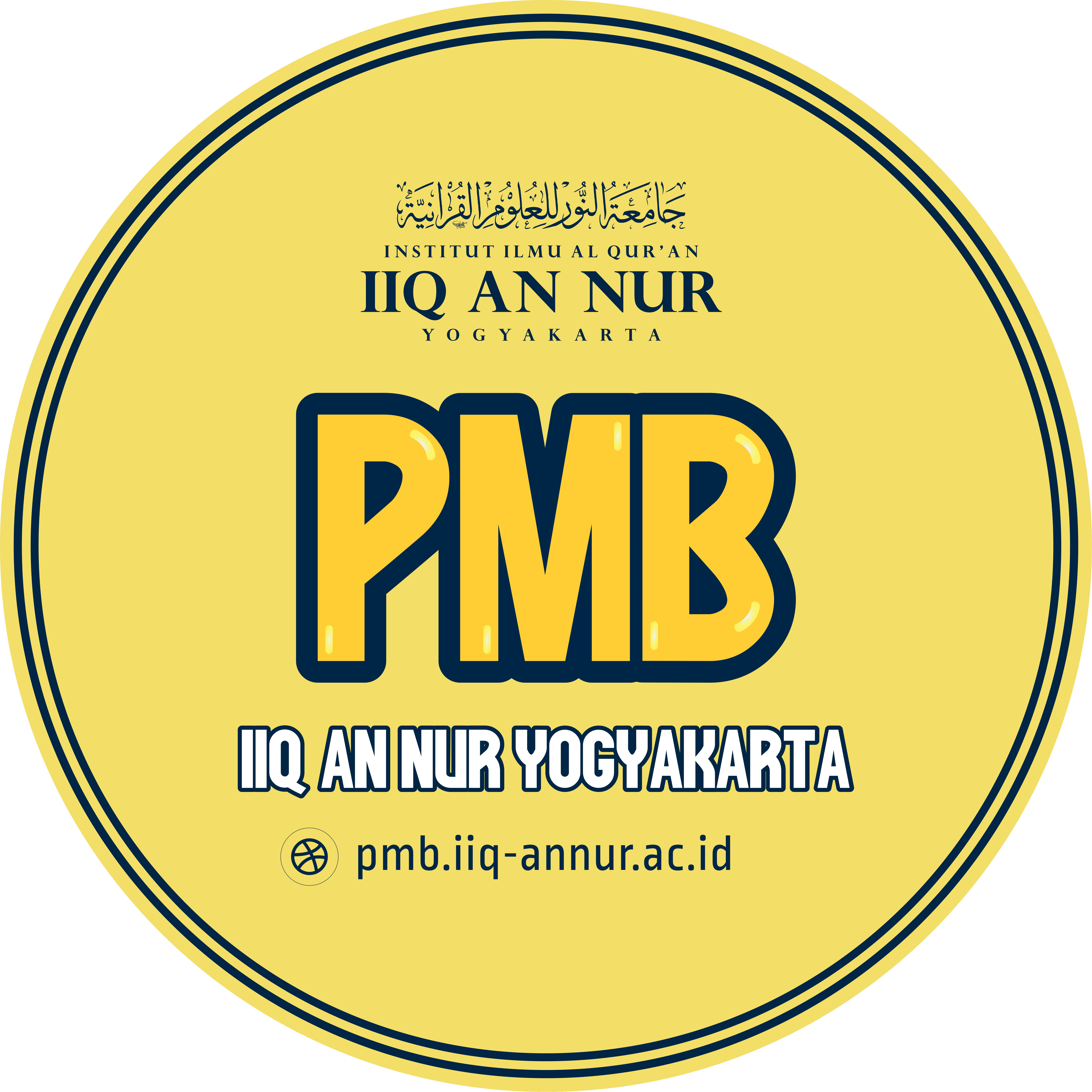 logo pmb baru